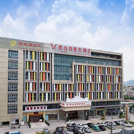 Vienna Classic Hotel Guangzhou Yanling Road Eksteriør billede
